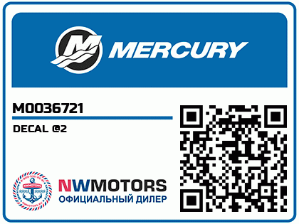 DECAL @2 Аватар