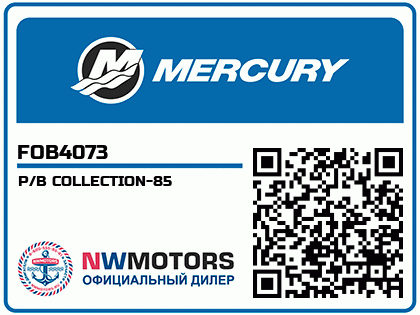 P/B COLLECTION-85 Аватар