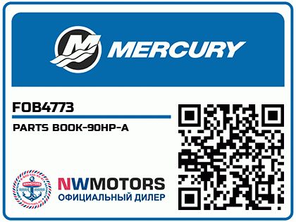 PARTS BOOK-90HP-A