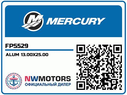 ALUM 13.00X25.00 Аватар