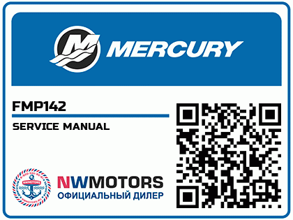 SERVICE MANUAL