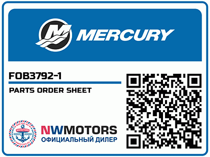 PARTS ORDER SHEET Аватар