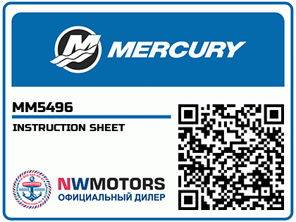 INSTRUCTION SHEET