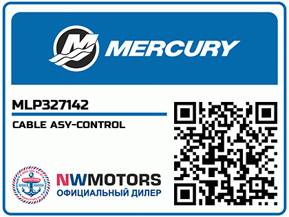 CABLE ASY-CONTROL Аватар