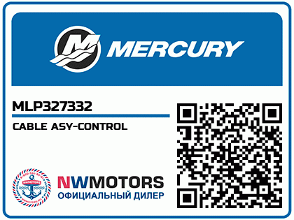 CABLE ASY-CONTROL Аватар