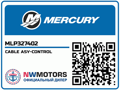 CABLE ASY-CONTROL Аватар