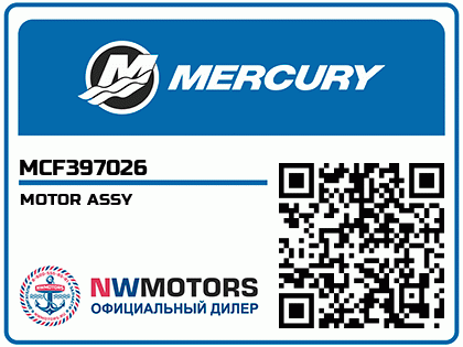 MOTOR ASSY Аватар