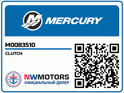 CLUTCH Аватар