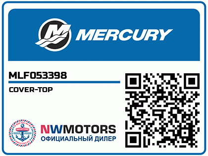 COVER-TOP Аватар