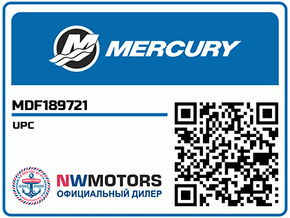 UPC Аватар