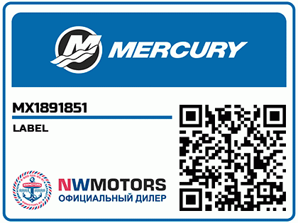 LABEL Аватар