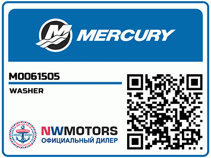 WASHER Аватар