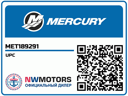 UPC Аватар