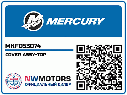 COVER ASSY-TOP Аватар