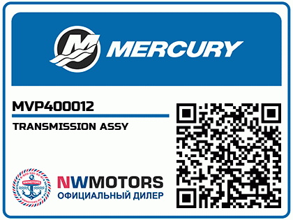 TRANSMISSION ASSY Аватар