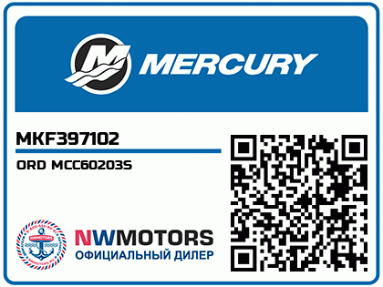ORD MCC60203S Аватар