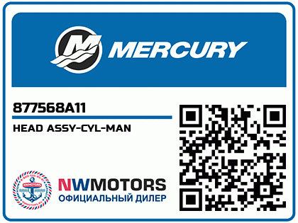 HEAD ASSY-CYL-MAN Аватар