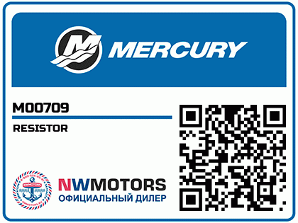 RESISTOR Аватар