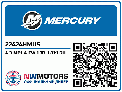 4.3 MPI A FW 1.7R-1.81:1 RH Аватар