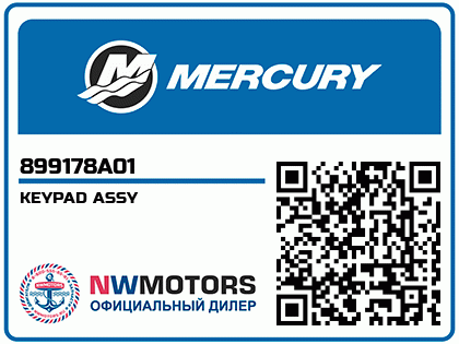 KEYPAD ASSY