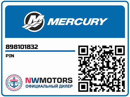 PIN Аватар
