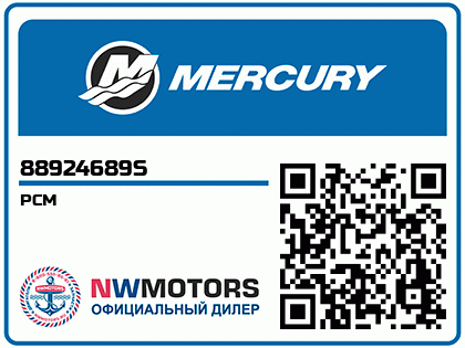 PCM Аватар