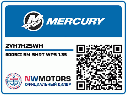 600SCI SM SHRT WPS 1.35 Аватар