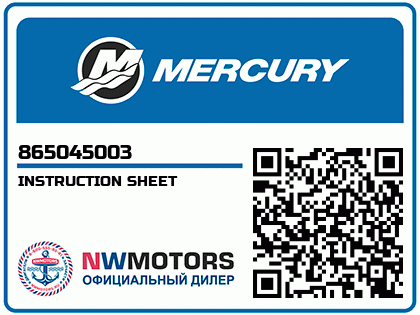 INSTRUCTION SHEET Аватар