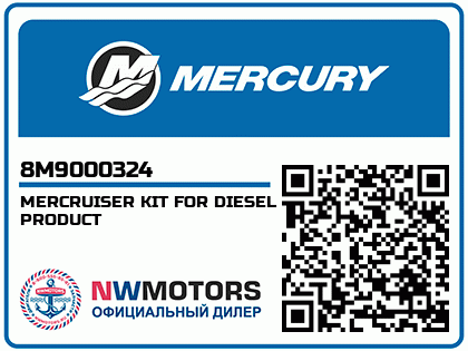 MERCRUISER KIT FOR DIESEL PRODUCT