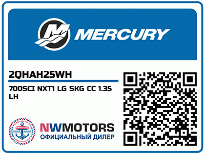 700SCI NXT1 LG SKG CC 1.35 LH Аватар
