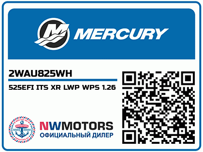 525EFI ITS XR LWP WPS 1.26 Аватар