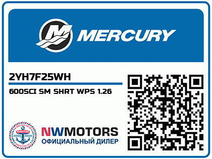 600SCI SM SHRT WPS 1.26