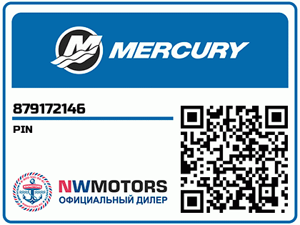 PIN Аватар