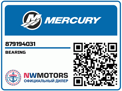 BEARING Аватар