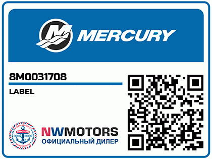 LABEL Аватар