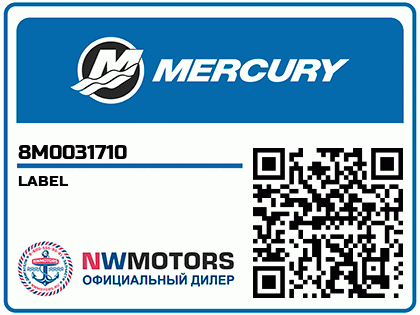 LABEL Аватар