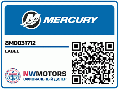 LABEL Аватар