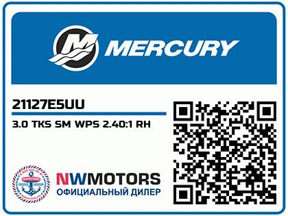 3.0 TKS SM WPS 2.40:1 RH Аватар