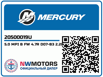 5.0 MPI B FW 4.7R D07-B3 2.20 Аватар