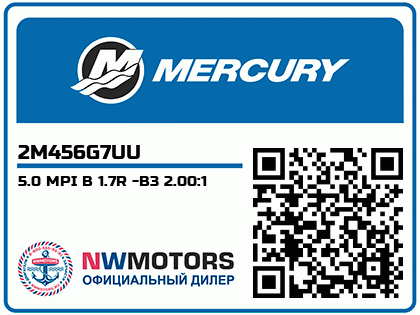 5.0 MPI B 1.7R -B3 2.00:1 Аватар