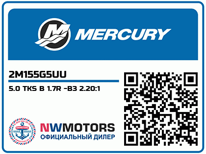 5.0 TKS B 1.7R -B3 2.20:1 Аватар