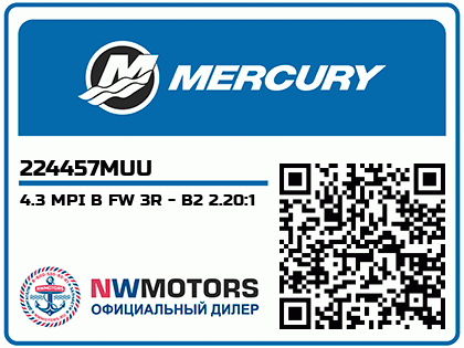 4.3 MPI B FW 3R - B2 2.20:1