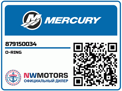 O-RING Аватар