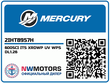 600SCI ITS XRDWP UV WPS DL1.26 Аватар
