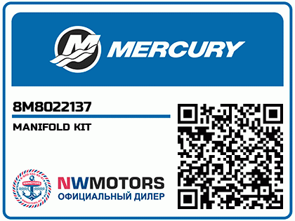 MANIFOLD KIT Аватар