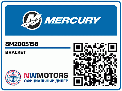 BRACKET Аватар