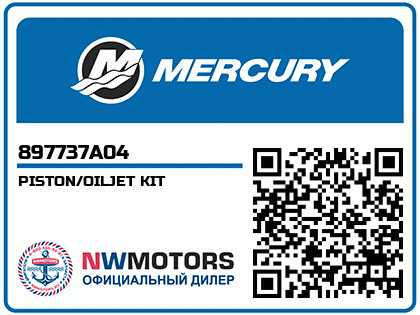 PISTON/OILJET KIT Аватар