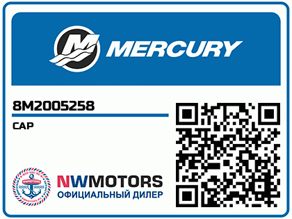 CAP Аватар