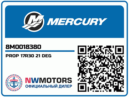 PROP 17R30 21 DEG Аватар