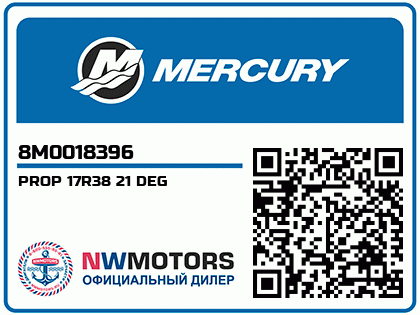 PROP 17R38 21 DEG Аватар